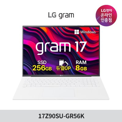LG전자 2024 그램 17 코어Ultra5 인텔 14세대, 스노우 화이트, 512GB, 40GB, WIN11 Home, 17Z90SU-GR56K