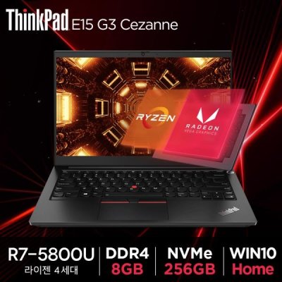 레노버 2021 ThinkPad E15 G3 15.6 라이젠5 라이젠 5000 시리즈