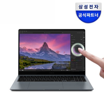 삼성전자 갤럭시북4 프로 인텔 ULTRA5 16인치 고해상도 AI 노트북 사무용 대학생 터치스크린 노트북