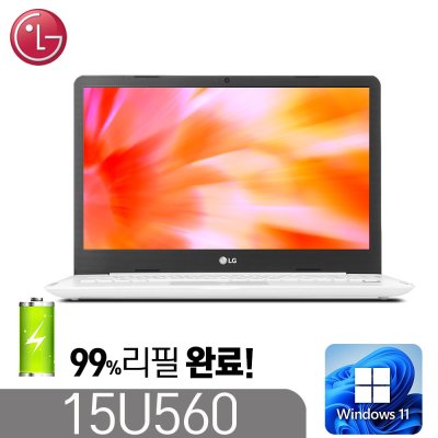 [LG 15U560] 울트라 노트북 인텔 6세대 i5-6200 8G SSD256G 윈도우11 15.6인치