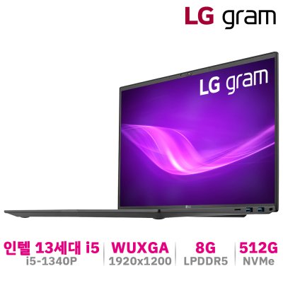 엘지그램 14인치 13세대 i5 8GB 512GB 한글윈도우11프로 14Z90R