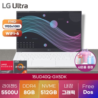 LG 노트북 울트라PC 15UD40Q-GX5DK 윈도우11 고성능 게이밍 노트북