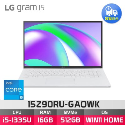 LG전자 2023 그램15 15Z90RU-GAOWK + WIN11 설치 모델로 출고됩니다.
