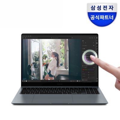삼성전자 갤럭시북4 프로 NT960XGQ-A51A 인텔 울트라5 색상선택 16인치 고해상도 AI 노트북 사무용 대학생 터치스크린 노트북, 문스톤그레이, NT960XGQ-A51AG, 코어Ultra5, 1TB, 16GB, WIN11 Home