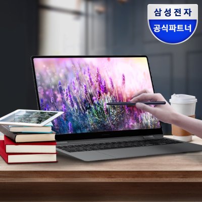삼성전자 갤럭시북5 프로360 삼성노트북 업무용 재택근무 대학생노트북 고사양노트북 유튜브 영상편집 인강용