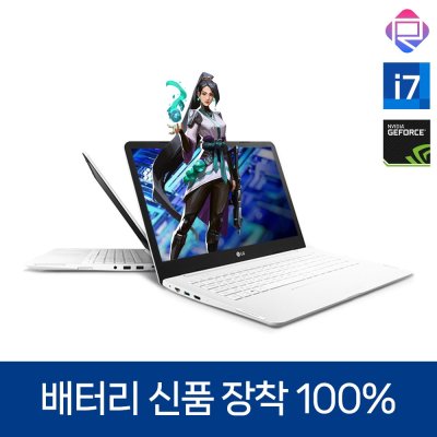 LG 울트라PC 배터리신품 15U560 i7 지포스 15.6 Win10 [RK]