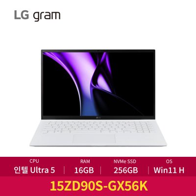 LG 정품 그램15 인텔 14세대 울트라 5 16GB 윈도우11 엘지 그램