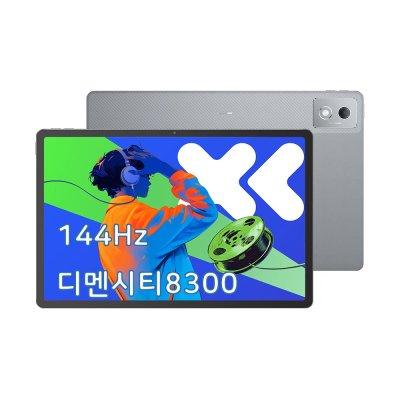 레노버 샤오신 패드 프로12.7 2025 태블릿 PC 12.7인치