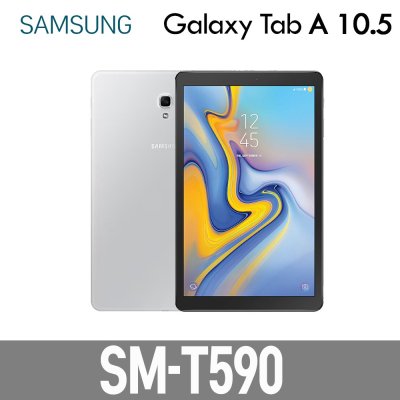 삼성 갤럭시탭A 10.5 SM-T590 Wif 32G 안드로이드10 10.1인치 화이트