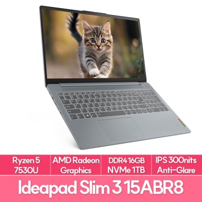 레노버 2024 아이디어패드 슬림 3 15ABR8 15.6 라이젠5 - 7430U AMD Radeon