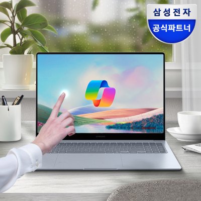 삼성전자 갤럭시북4 엣지 WIN11탑재 코파일럿 인공지능 AI 코딩 대학생 영상작업 디자인 업무용 노트북